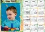 arthur%20calendrier%202007%20pt